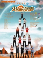msi进入bios按什么键